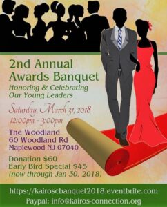 2nd Annual Award Banquet Its Kairos Time